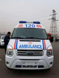 蕉岭县跨省长途